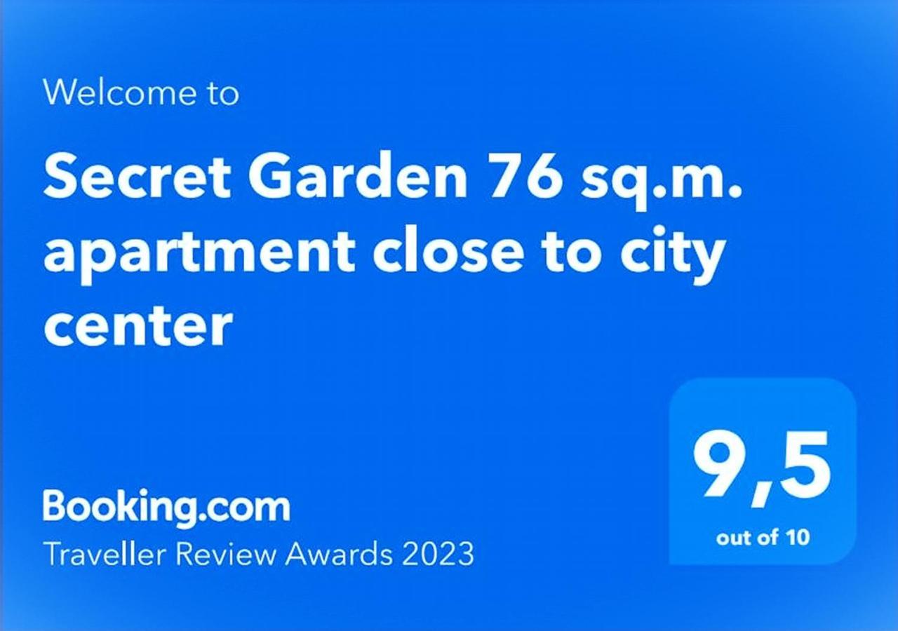 Secret Garden 76 Sq.M. Apartment Close To City Center Янина Екстериор снимка